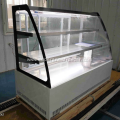 Multifunction meat display freezer